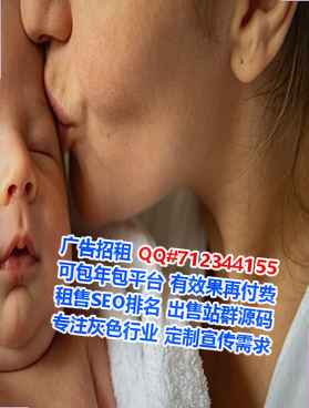 渝中代妈保险代理事务所